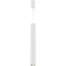 Спот NOVOTECH TUBO LED 357468