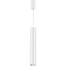 Спот NOVOTECH TUBO LED 357468