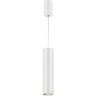 Спот NOVOTECH TUBO LED 357468