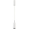 Спот NOVOTECH TUBO LED 357468