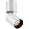 Спот NOVOTECH TUBO LED 357470