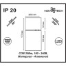 Спот NOVOTECH TUBO LED 357471