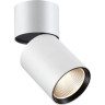 Спот NOVOTECH TUBO LED 357471