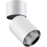 Спот NOVOTECH TUBO LED 357471