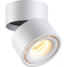 Спот NOVOTECH TUBO LED 357472