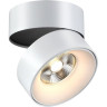 Спот NOVOTECH TUBO LED 357473