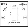 Спот NOVOTECH TUBO LED 357475