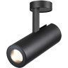 Спот NOVOTECH TUBO LED 357475