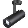 Спот NOVOTECH TUBO LED 357475