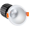 Спот NOVOTECH TURBINE LED встраиваемый