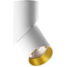 Спот NOVOTECH UNION LED