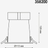Спот NOVOTECH VARPAS LED 20W встраиваемый