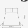 Спот NOVOTECH VARPAS LED 45W встраиваемый