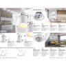 Спот NOVOTECH VARPAS LED 45W встраиваемый
