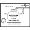 Спот NOVOTECH VINTAGE встраиваемый 370001