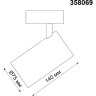 Спот трековый NOVOTECH KIT LED