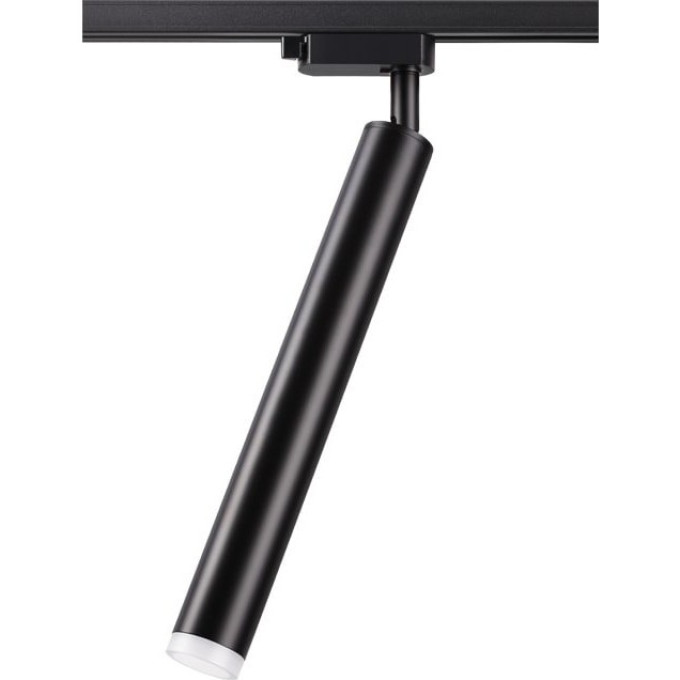 Спот трековый NOVOTECH MODO LED