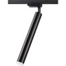 Спот трековый NOVOTECH MODO LED