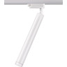 Спот трековый NOVOTECH MODO LED