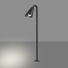 Светильник грунтовый NOVOTECH STREET BELL 371060