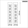 Светильник ландшафтный настенный NOVOTECH NETZ 359285 STREET NT24 000 IP65 LED 10W 4000K 100-277V черный