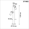 371063 STREET NT26 000 черный Светильник ландшафтный IP65 GU10 max.35W 220-240V RALTE NV-371063
