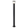 371072 STREET NT26 000 черный Светильник ландшафтный IP54 GU10 12W 220-240V HAUT NV-371072