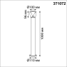 371072 STREET NT26 000 черный Светильник ландшафтный IP54 GU10 12W 220-240V HAUT NV-371072