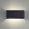 Светильник ландшафтный NOVOTECH ASA STREET 359166 NT23 000 светодиодный IP65 LED 4000K 12W 170-265V (черный)