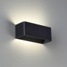 Светильник ландшафтный NOVOTECH ASA STREET 359166 NT23 000 светодиодный IP65 LED 4000K 12W 170-265V (черный)