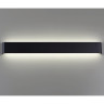 Светильник ландшафтный NOVOTECH ASA STREET 359168 NT23 000 светодиодный IP65 LED 4000K 50W 170-265V (черный)