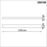 Светильник ландшафтный NOVOTECH ASA STREET 359169 NT23 000 светодиодный IP65 LED 4000K 80W 170-265V (черный)