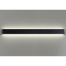 Светильник ландшафтный NOVOTECH ASA STREET 359169 NT23 000 светодиодный IP65 LED 4000K 80W 170-265V (черный)
