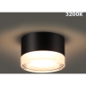 Светильник ландшафтный NOVOTECH ESTIMA 359715