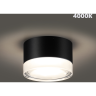 Светильник ландшафтный NOVOTECH ESTIMA 359715