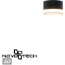 Светильник ландшафтный NOVOTECH ESTIMA 359715
