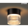 Светильник ландшафтный NOVOTECH ESTIMA 359716