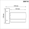Светильник ландшафтный NOVOTECH ESTIMA 359719