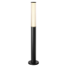 Светильник ландшафтный NOVOTECH FLUO 359985 STREET