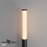Светильник ландшафтный NOVOTECH FLUO 359985 STREET