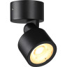 Светильник ландшафтный NOVOTECH FOCUS 359586