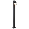 Светильник ландшафтный NOVOTECH HAUT 371076 STREET