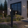 Светильник ландшафтный NOVOTECH HAUT 371076 STREET