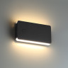 Светильник ландшафтный NOVOTECH STRAIT 359590
