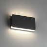 Светильник ландшафтный NOVOTECH STRAIT 359590
