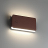 Светильник ландшафтный NOVOTECH STRAIT 359591