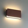 Светильник ландшафтный NOVOTECH STRAIT 359591