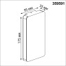 Светильник ландшафтный NOVOTECH STRAIT 359591