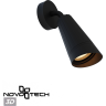 Светильник ландшафтный NOVOTECH STREET BELL 371058