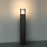 Светильник ландшафтный NOVOTECH STREET COSTAS 370994
